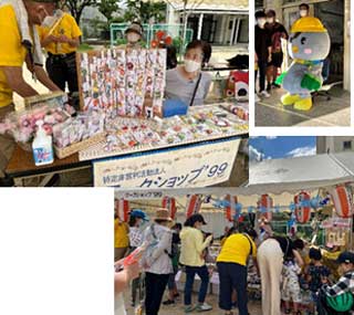 聖賢夏まつり 2022年7月23日