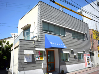 施設の耐震工事完了 2019年3月1日