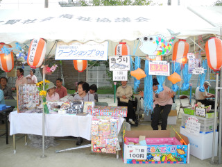 聖賢まつり 2019年8月3日